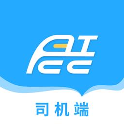 城程通司机端