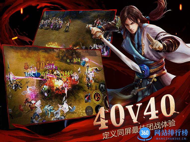 大唐神谕 v1.0 安卓公测版 1