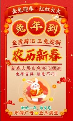 黄大仙免费精准大全资料 v6.8.2最新版 2