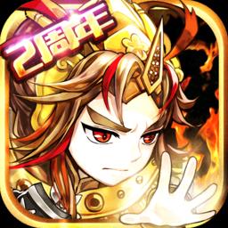 霹雳江湖满v版