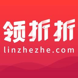 领折折最新版