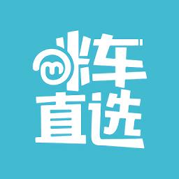 咪车直选官方版