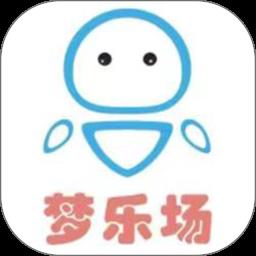 梦乐场点餐