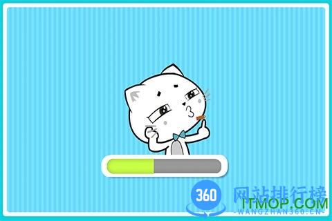 宝宝认形状 v1.0.0 安卓版 0
