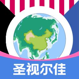 圣视尔佳弱视训练HD最新版