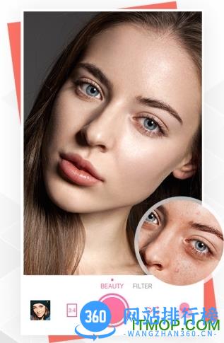 美颜相机app