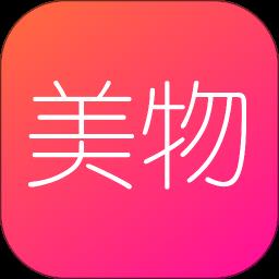 美物酱