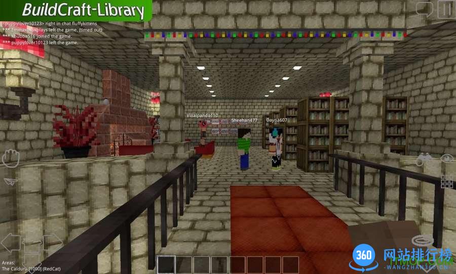 我的迷你世界生存联机版游戏 v1.06 安卓最新版 2