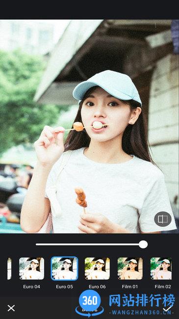 爱修图p图app v1.1.4安卓版 1