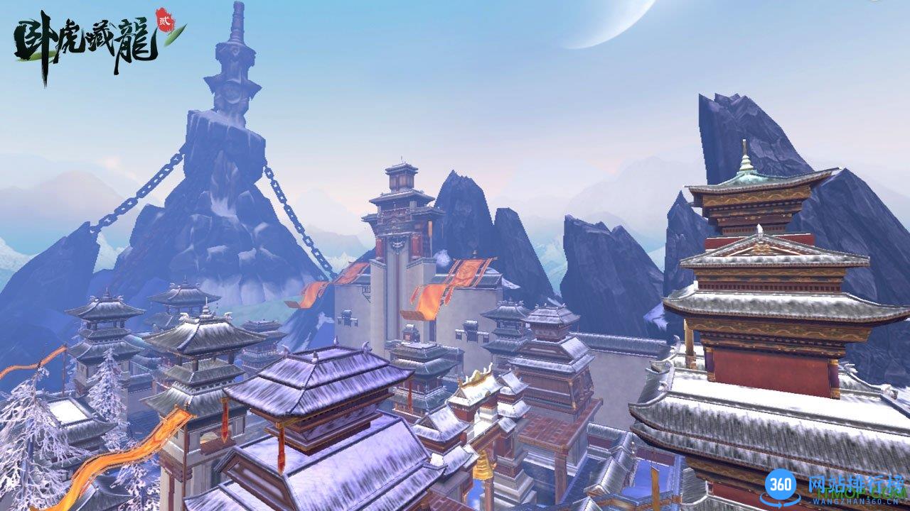 卧虎藏龙2游戏最新版 v1.0.27 官网安卓版 3