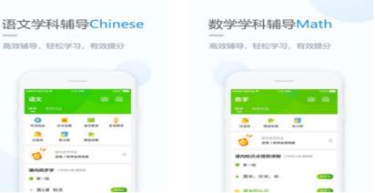2023年澳门正版资料完整版 v1.2.0 最新版 1