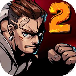 暴街2手机版