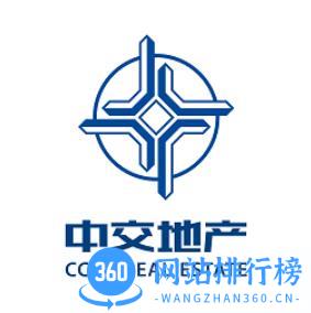 中交智建app