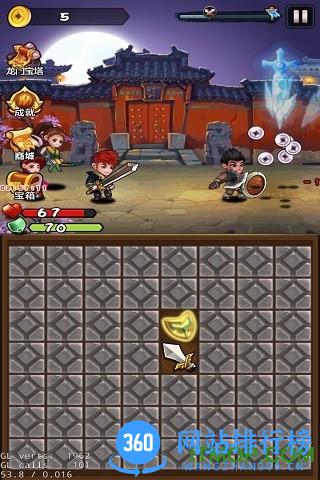 龙门镖局之大闹江湖手游九游版 v1.9 安卓版 1