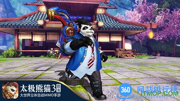 太极熊猫3猎龙小米版
