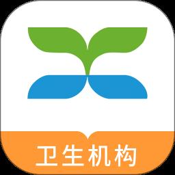 康乃心机构端