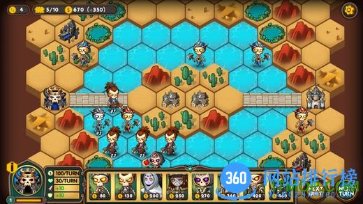 军团战棋bt变态版 v1.4.8 安卓版 1