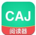 青藤caj阅读器最新版