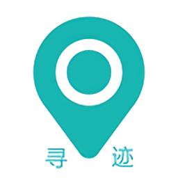 寻迹Tracker