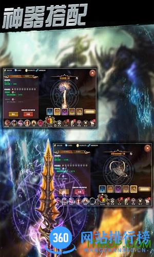 天天点杀bt果盘版 v1.0.41 安卓版 1