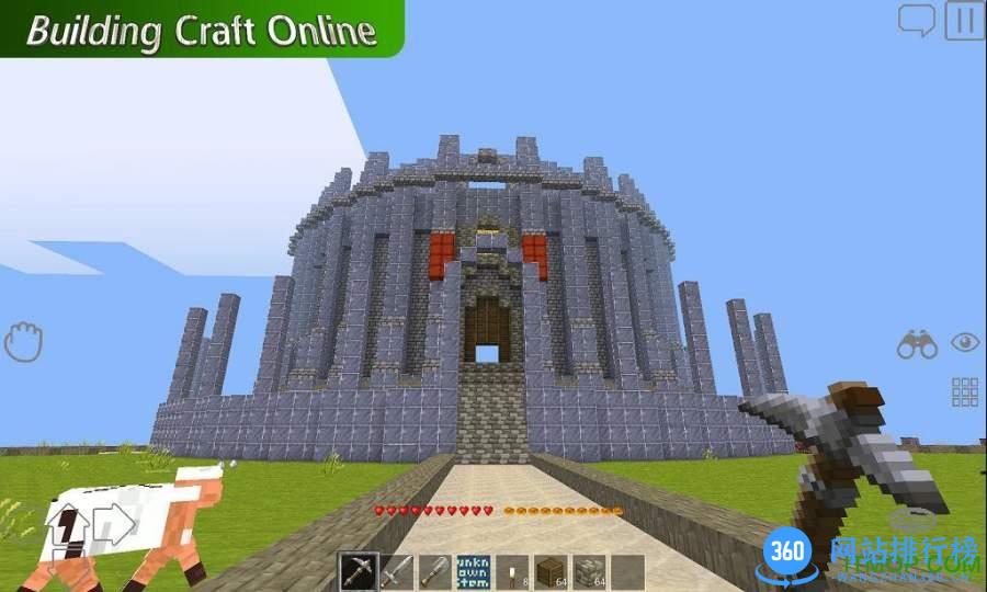 我的迷你世界生存联机版