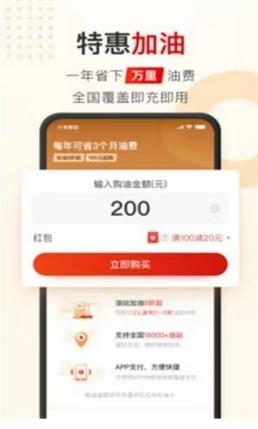 抗衰颜究所 v3.0.0 安卓版 0