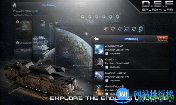深太空舰队内购破解版 v1.4.2.2 安卓版 3