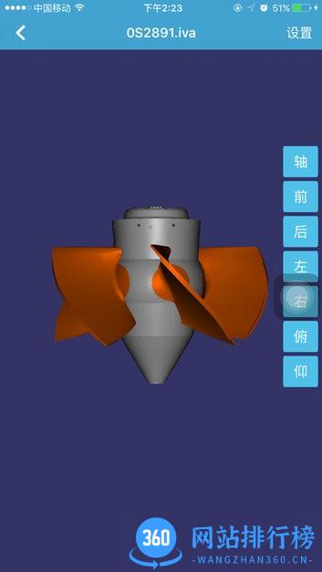 KeyFile软件 v5.1.3 安卓版 2