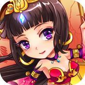 芒果放开那三国公益服