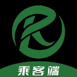 客多多出行乘客端官方版
