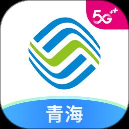 青海移动吧手机营业厅