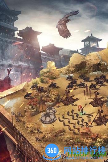 汉王纷争百度游戏 v1.9.0 安卓版 0