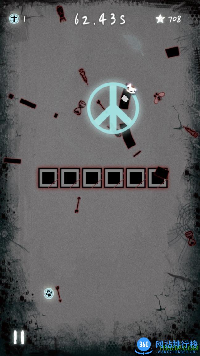 梦魇内购破解版 v1.0 安卓无限金币修改版 3