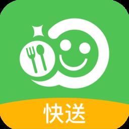 乐外卖快送