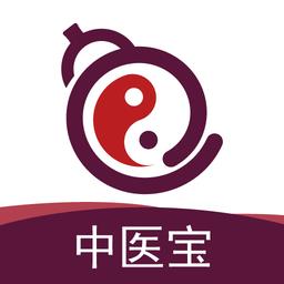 中医宝医生端app