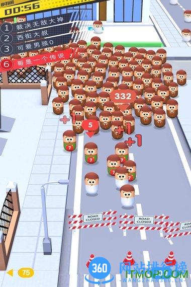 辐射人大乱斗 v1.0.0 安卓版 2