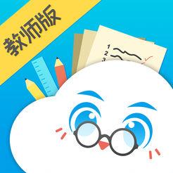 棉花糖校园教师版