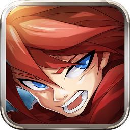 疾风勇者传内购