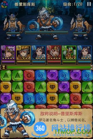 魔晶召唤九游版