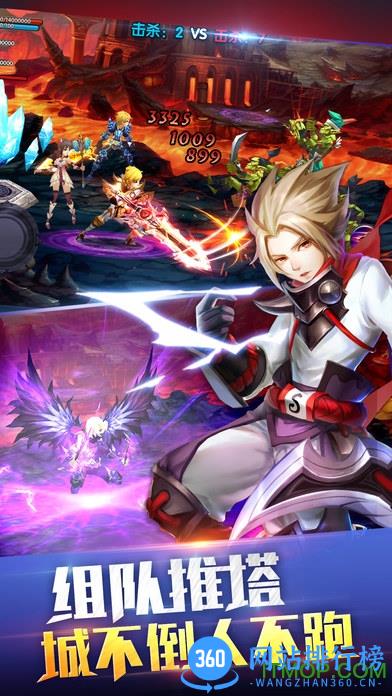 4399格斗猎人 v1.1.3 安卓版 2