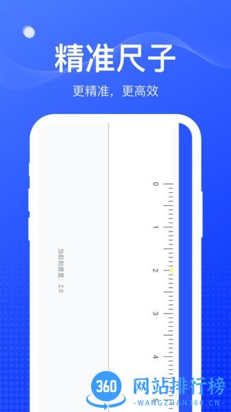 麻雀盒子 麻雀盒子下载