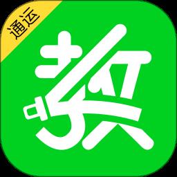 通运驾培教练