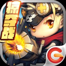 九游超级地城之光