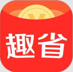 实惠之家app官方版