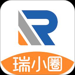 瑞小圈管理服务软件