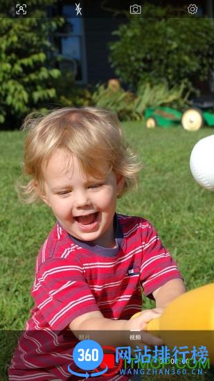 趣追拍app手机版 v1.3.6 安卓版 0