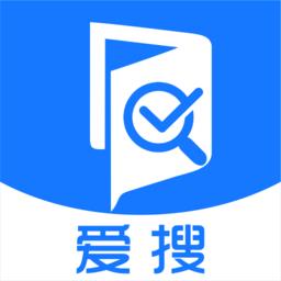 爱搜题库app