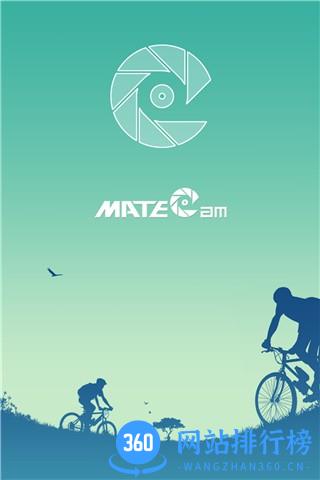 MateCam摄像机 v1.2.49 官方安卓版 0