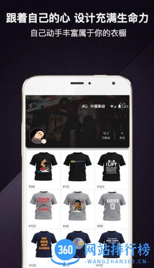 爆造定制 v1.2.6 安卓版 0
