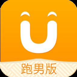 uu飞人app最新版